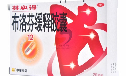白及 颗粒多少钱一盒网 | 白及颗粒正确吃法,白及颗粒用法用量