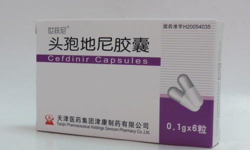 白及颗粒说明书-白及 颗粒多少钱一盒网 | 白及颗粒正确吃法,白及颗粒用法用量