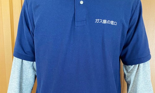白及 颗粒多少钱一盒网 | 白及颗粒正确吃法,白及颗粒用法用量