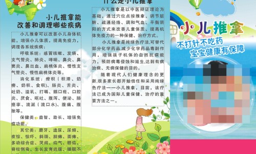 白及颗粒口服多少钱一个-白及 颗粒多少钱一盒网 | 白及颗粒正确吃法,白及颗粒用法用量